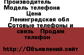 iPhone 6, 16gb › Производитель ­ iPhone  › Модель телефона ­ iPhone 6 › Цена ­ 10 000 - Ленинградская обл. Сотовые телефоны и связь » Продам телефон   